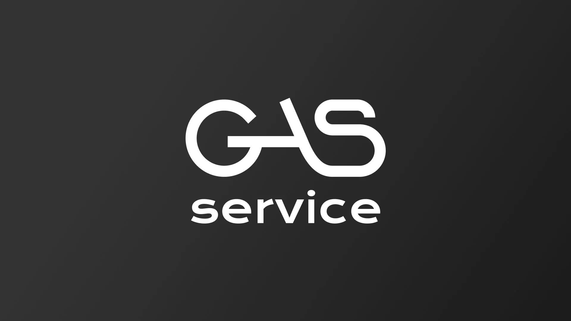 Разработка логотипа компании «Сервис газ» в Опочке